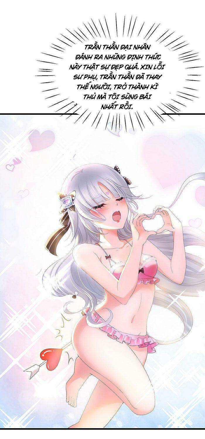 Vô Địch Học Bạ Hệ Thống Chapter 92 - Trang 2