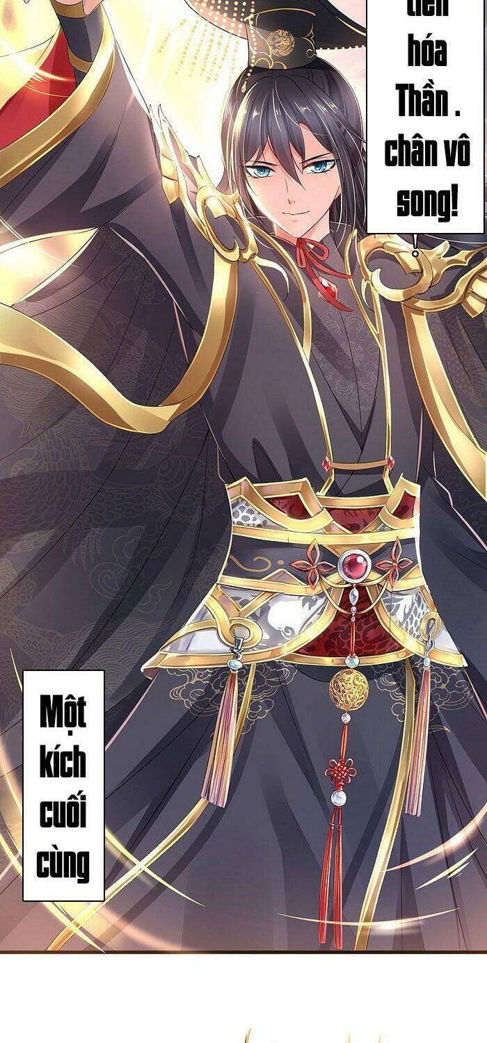 Vô Địch Học Bạ Hệ Thống Chapter 92 - Trang 2