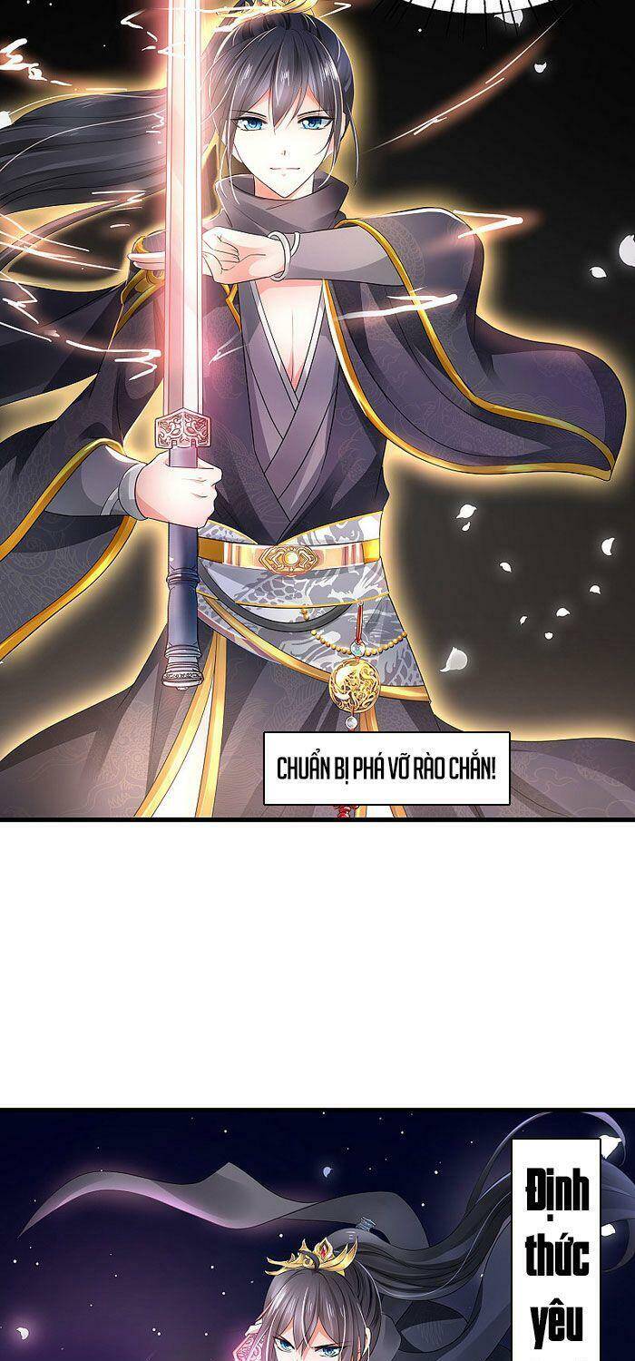 Vô Địch Học Bạ Hệ Thống Chapter 92 - Trang 2