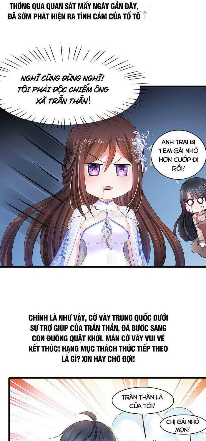 Vô Địch Học Bạ Hệ Thống Chapter 93 - Trang 2