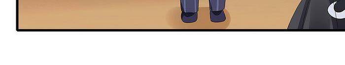 Vô Địch Học Bạ Hệ Thống Chapter 94 - Trang 2