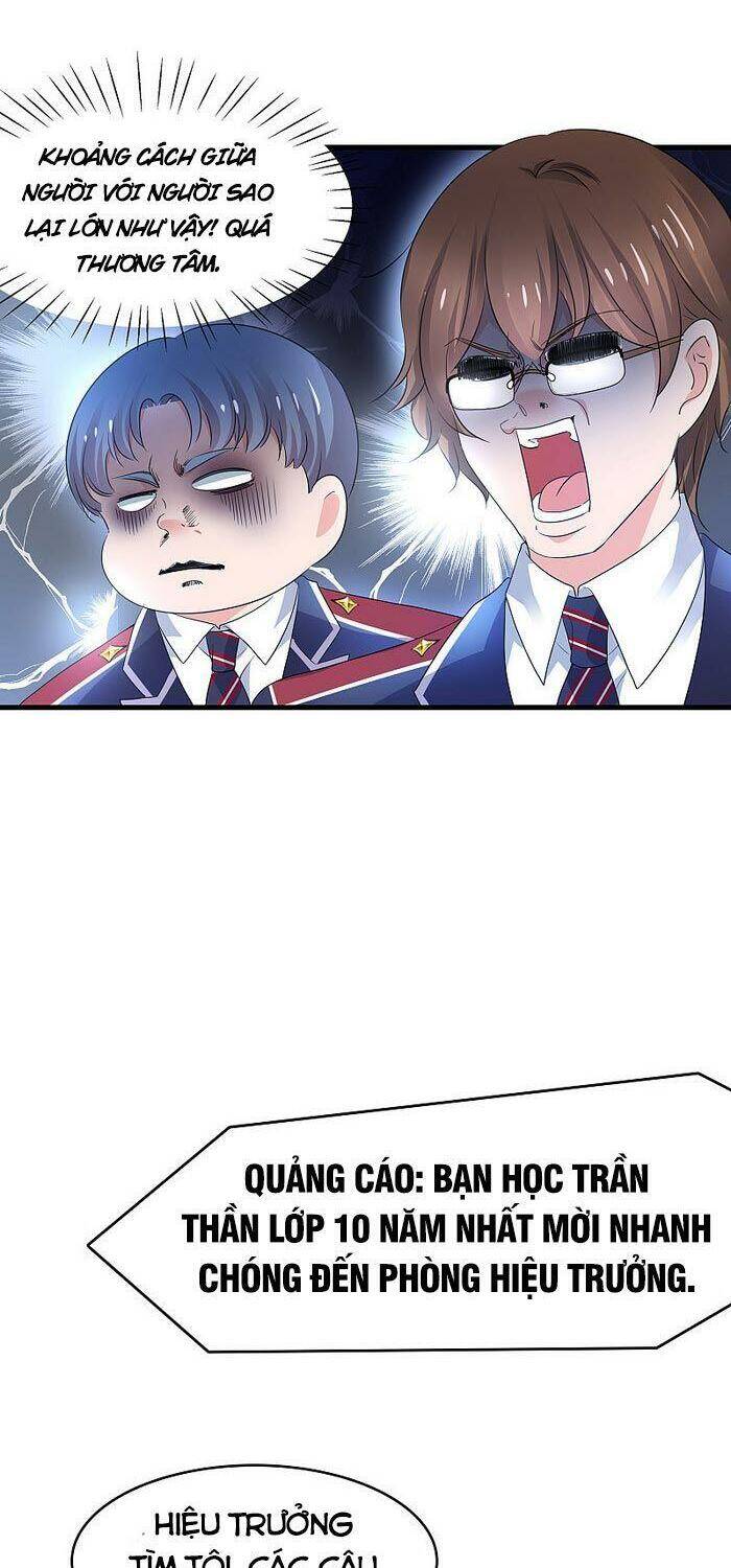 Vô Địch Học Bạ Hệ Thống Chapter 94 - Trang 2