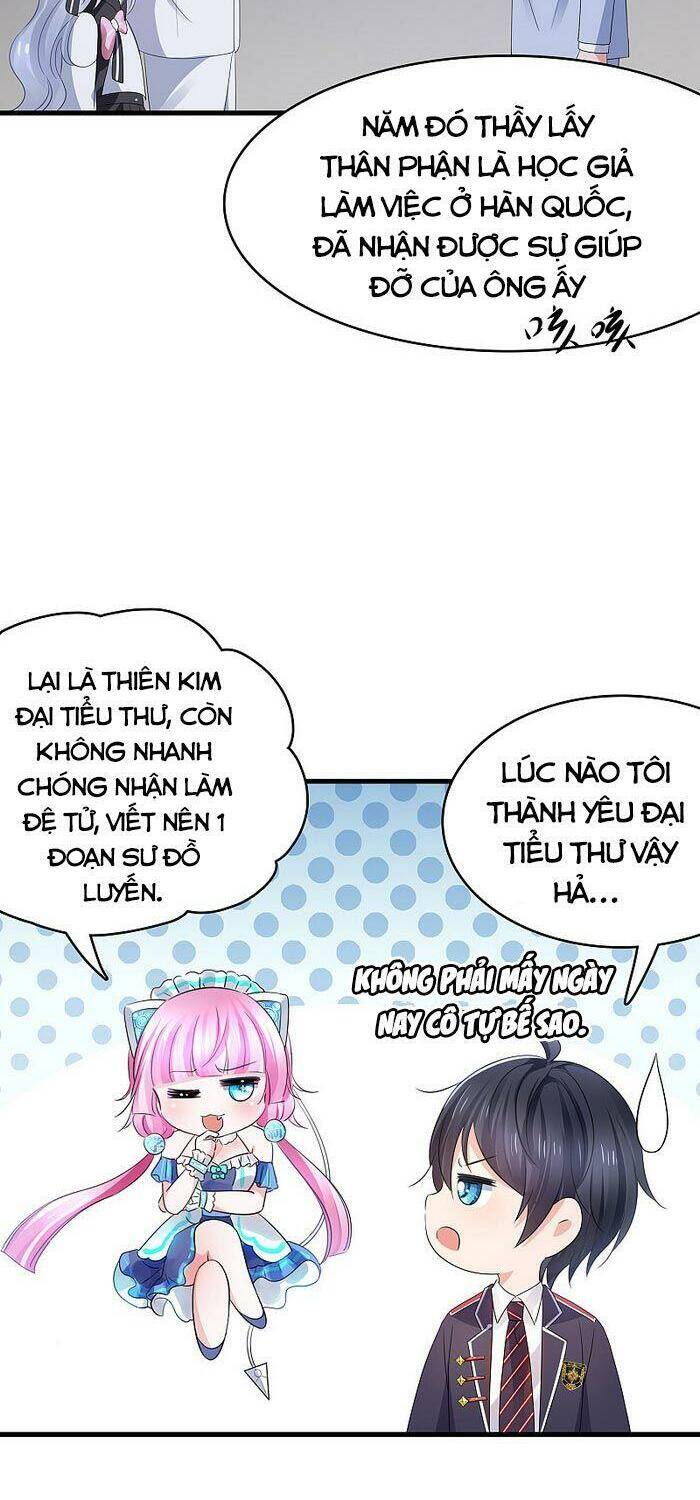 Vô Địch Học Bạ Hệ Thống Chapter 94 - Trang 2