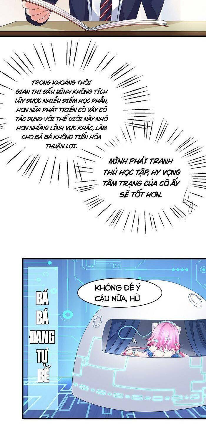 Vô Địch Học Bạ Hệ Thống Chapter 94 - Trang 2