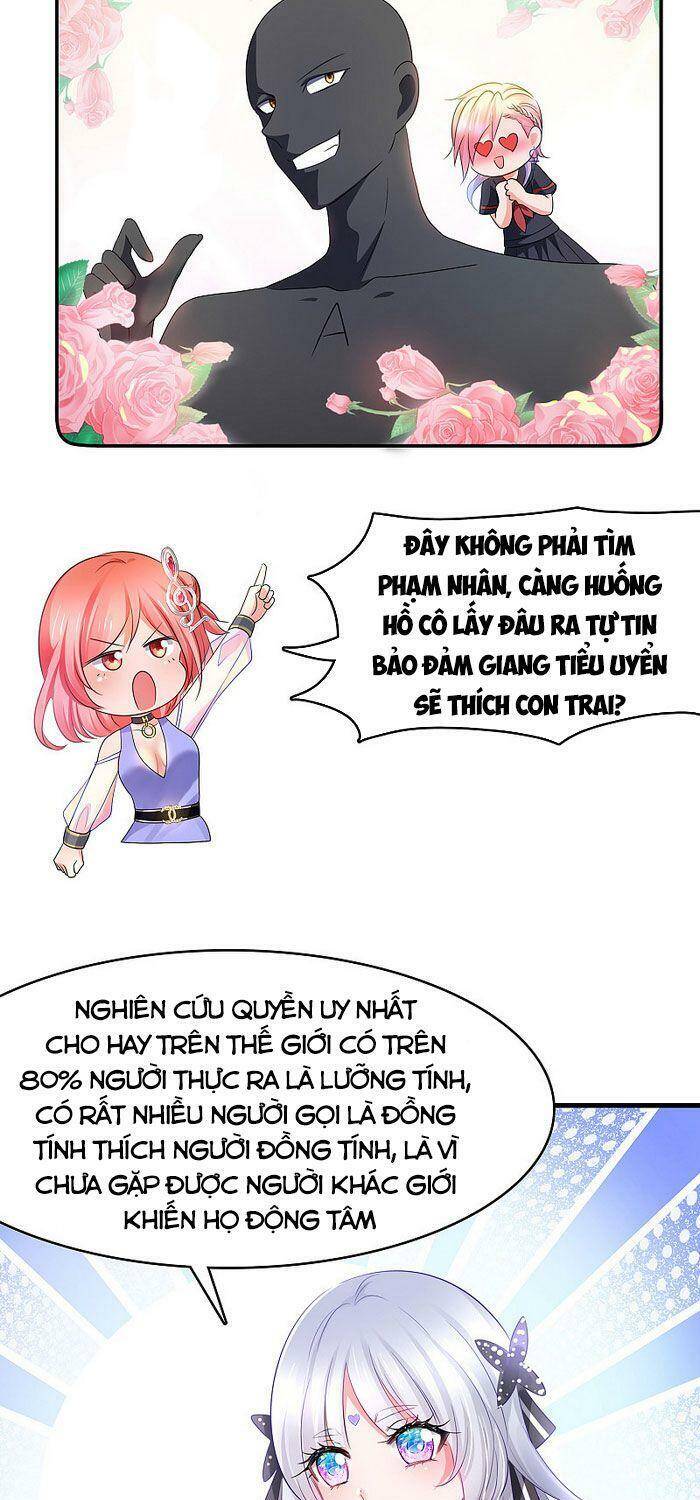 Vô Địch Học Bạ Hệ Thống Chapter 96 - Trang 2