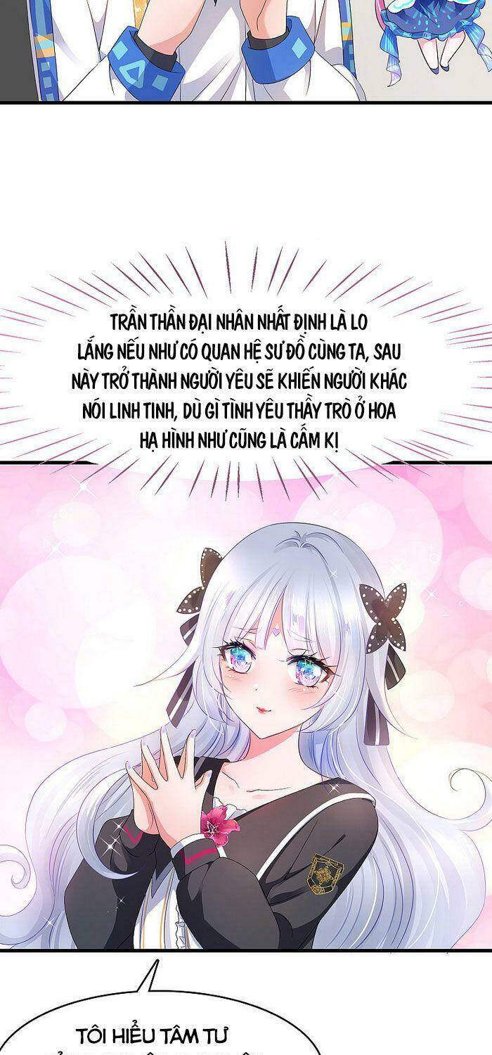 Vô Địch Học Bạ Hệ Thống Chapter 96 - Trang 2