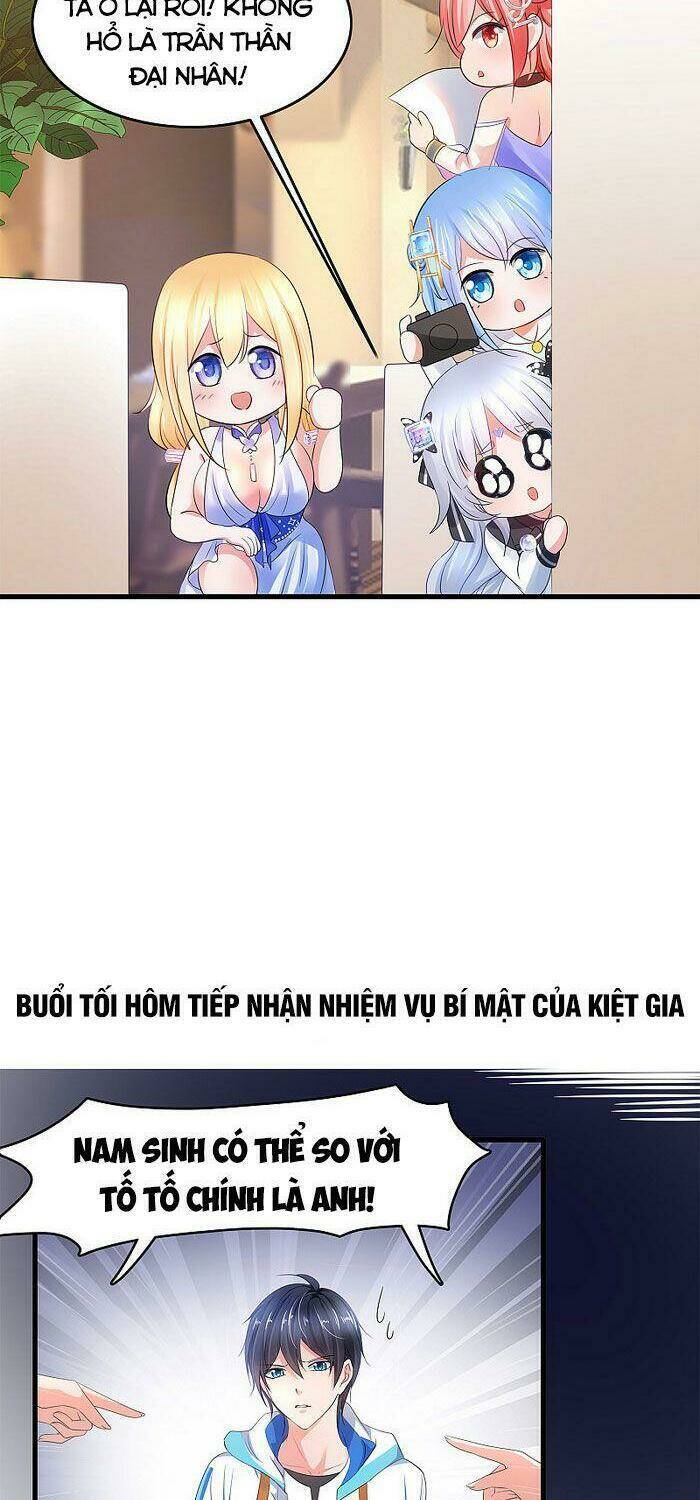 Vô Địch Học Bạ Hệ Thống Chapter 97 - Trang 2