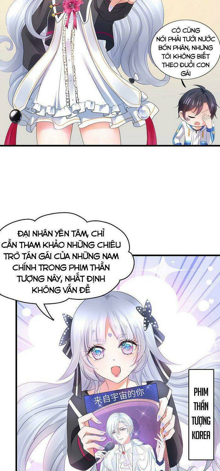 Vô Địch Học Bạ Hệ Thống Chapter 97 - Trang 2