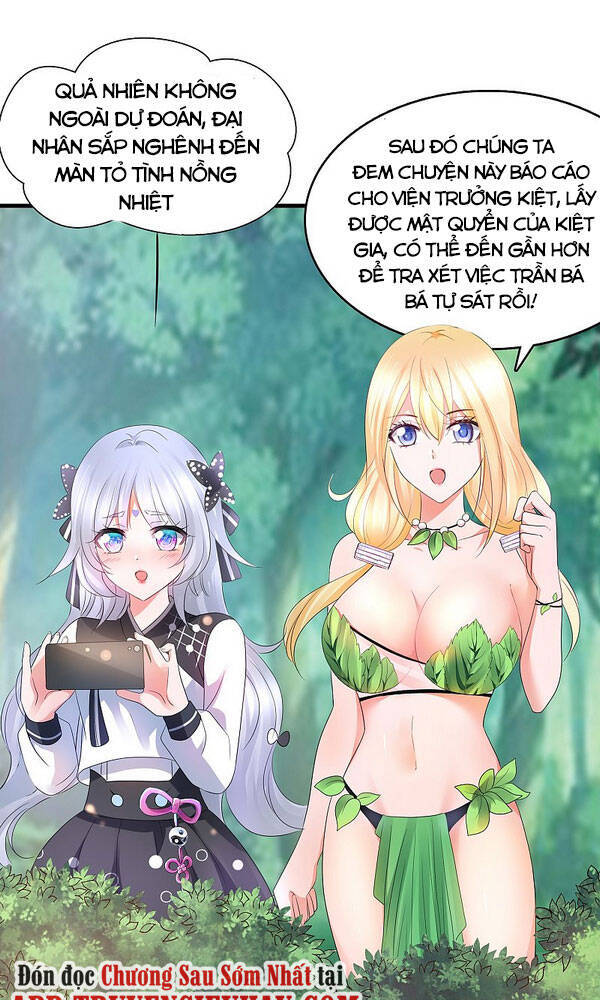 Vô Địch Học Bạ Hệ Thống Chapter 98 - Trang 2