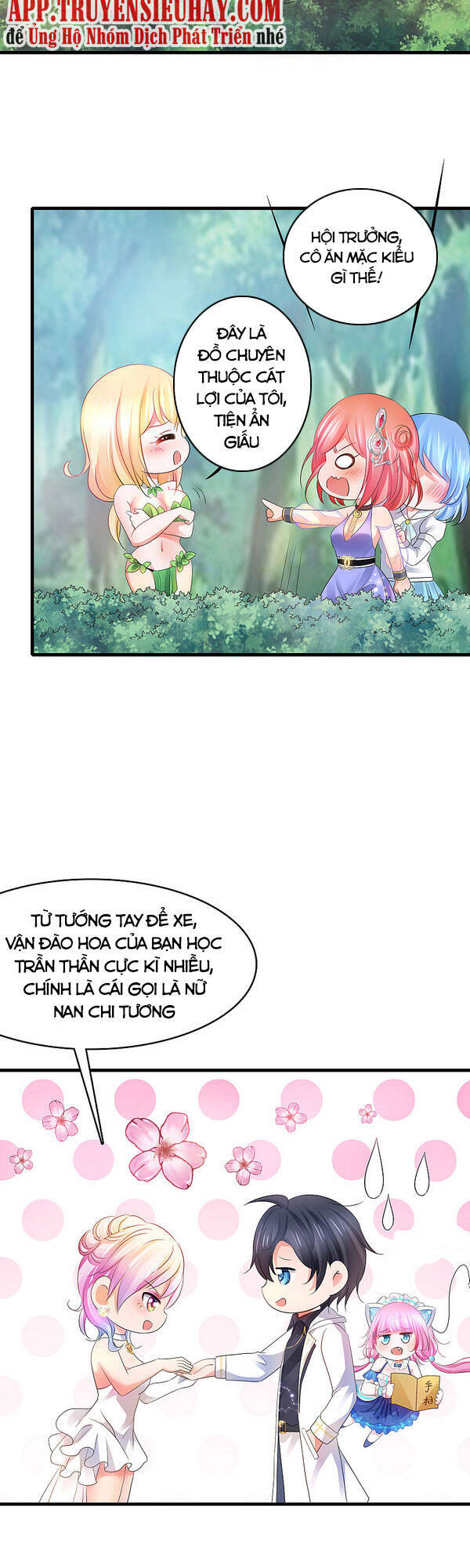 Vô Địch Học Bạ Hệ Thống Chapter 98 - Trang 2