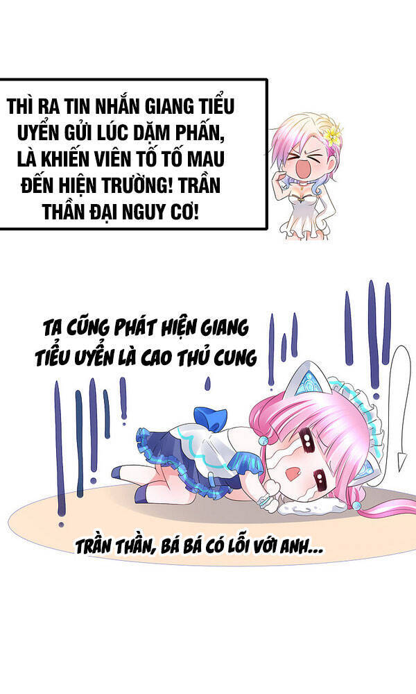 Vô Địch Học Bạ Hệ Thống Chapter 98 - Trang 2