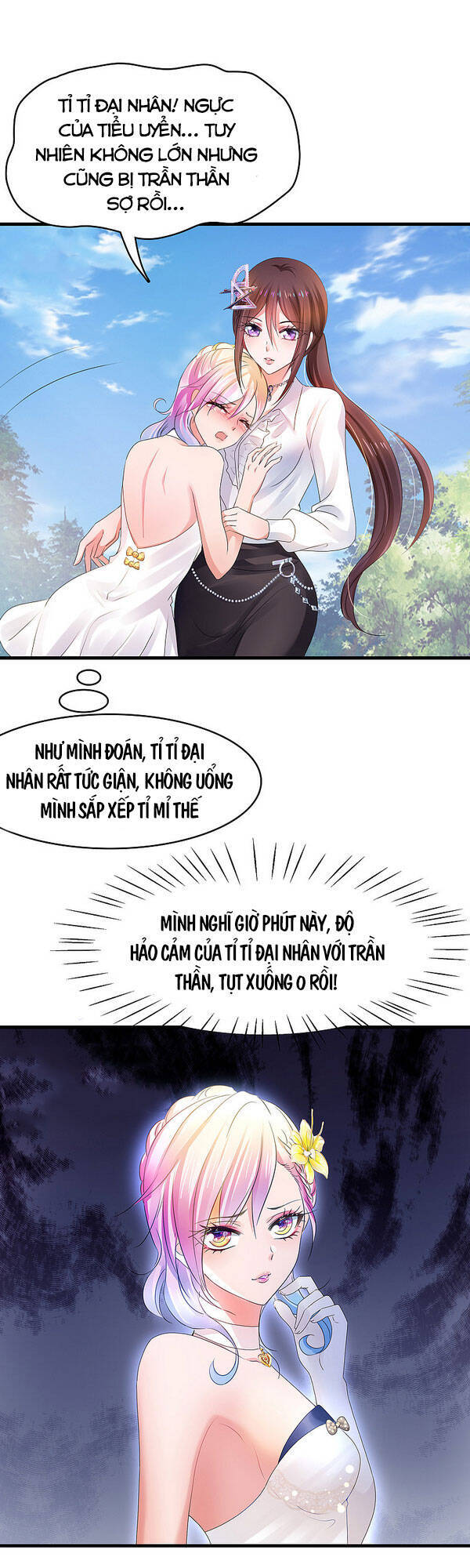 Vô Địch Học Bạ Hệ Thống Chapter 99 - Trang 2