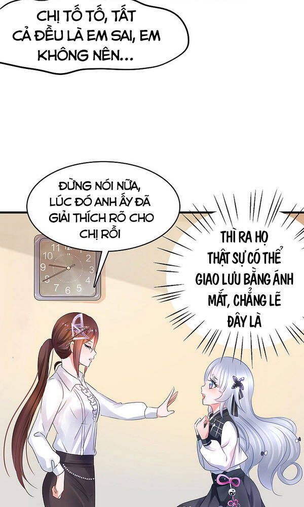 Vô Địch Học Bạ Hệ Thống Chapter 99 - Trang 2