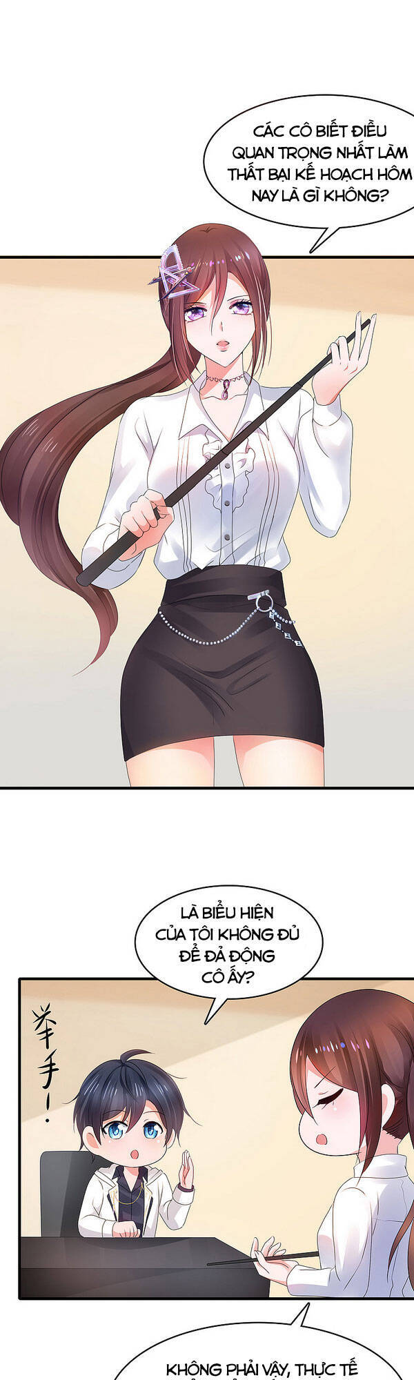 Vô Địch Học Bạ Hệ Thống Chapter 99 - Trang 2