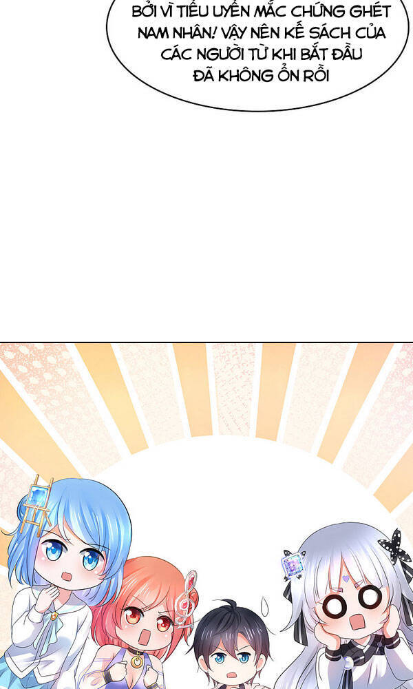 Vô Địch Học Bạ Hệ Thống Chapter 99 - Trang 2