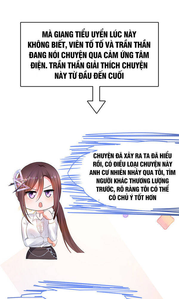 Vô Địch Học Bạ Hệ Thống Chapter 99 - Trang 2