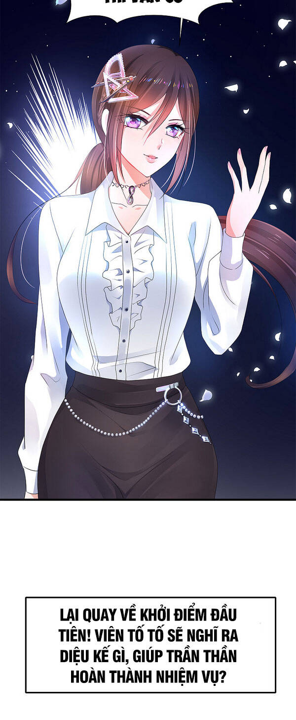 Vô Địch Học Bạ Hệ Thống Chapter 99 - Trang 2