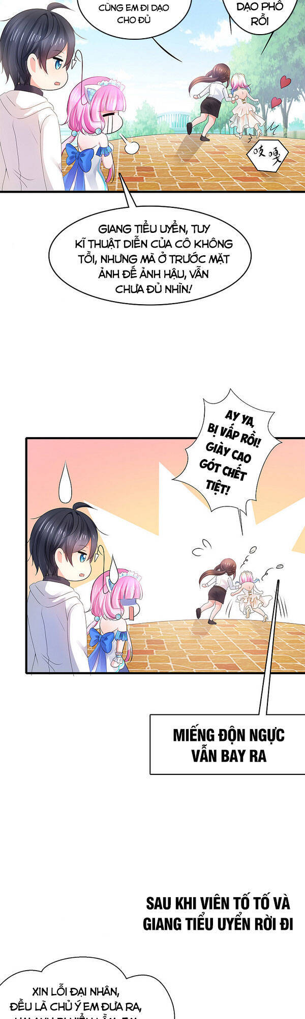 Vô Địch Học Bạ Hệ Thống Chapter 99 - Trang 2