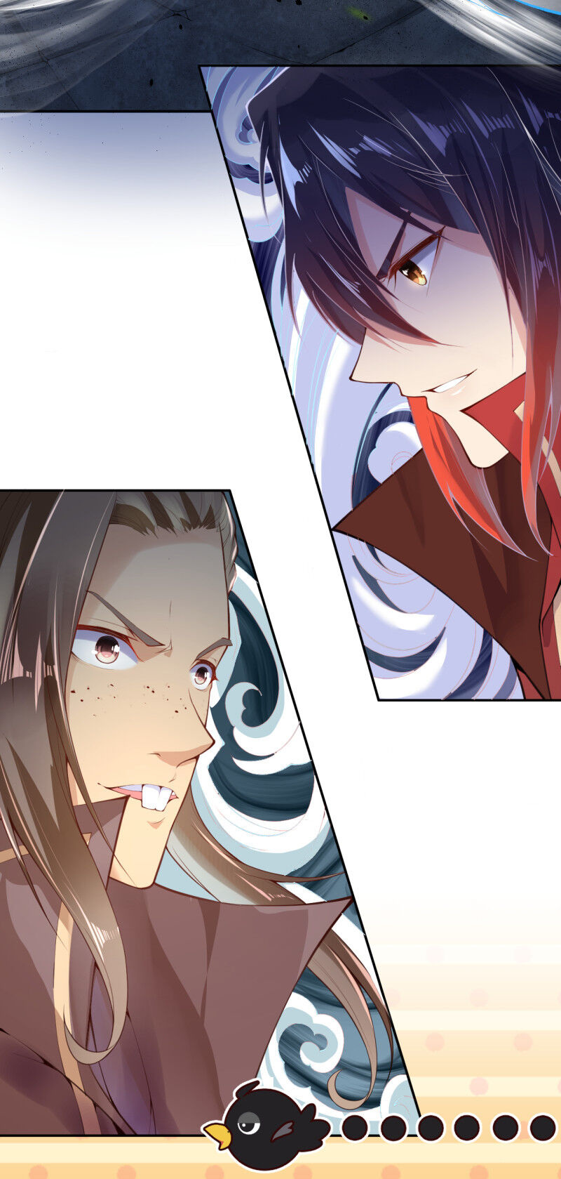 Vô Địch Kiếm Vực Chapter 1 - Trang 2