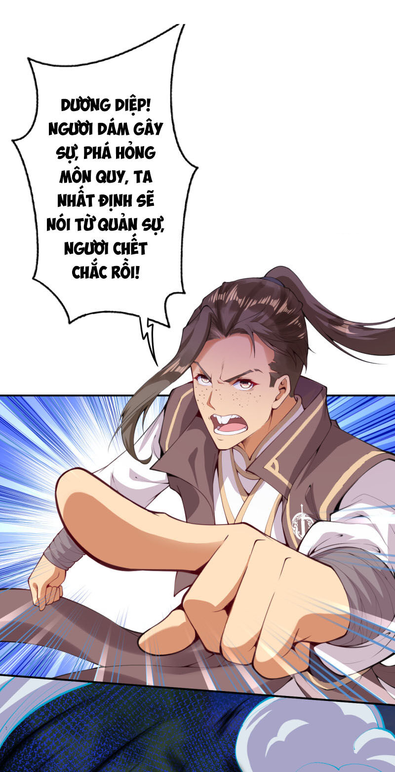 Vô Địch Kiếm Vực Chapter 1 - Trang 2