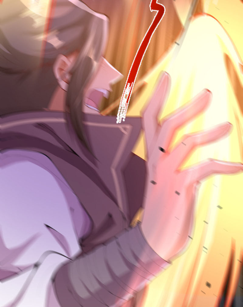 Vô Địch Kiếm Vực Chapter 1 - Trang 2