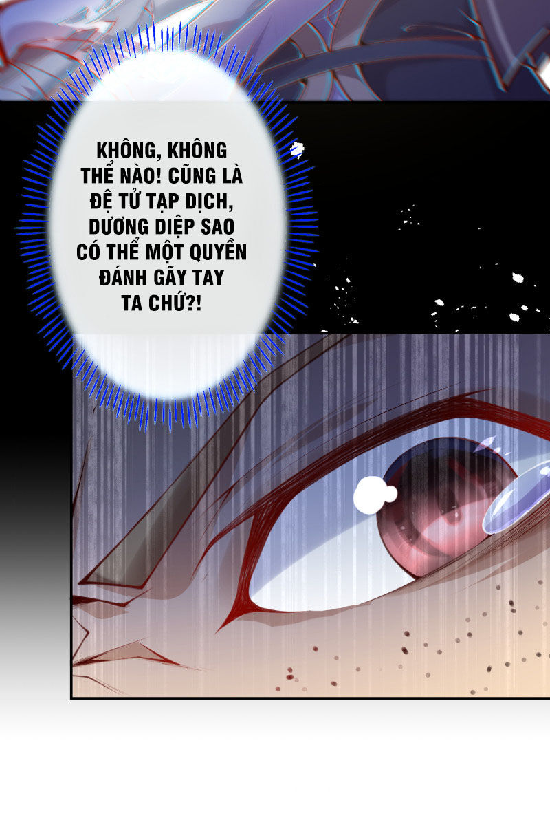 Vô Địch Kiếm Vực Chapter 1 - Trang 2