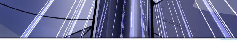 Vô Địch Kiếm Vực Chapter 1 - Trang 2