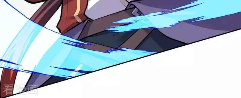 Vô Địch Kiếm Vực Chapter 101 - Trang 2