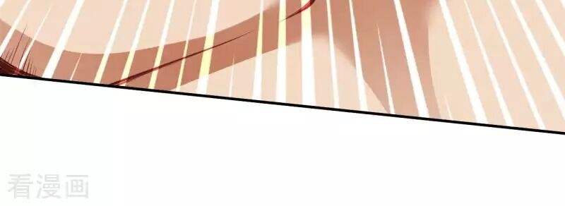 Vô Địch Kiếm Vực Chapter 102 - Trang 2