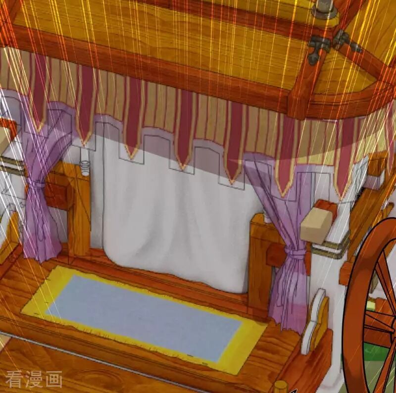 Vô Địch Kiếm Vực Chapter 102 - Trang 2