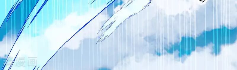 Vô Địch Kiếm Vực Chapter 102 - Trang 2