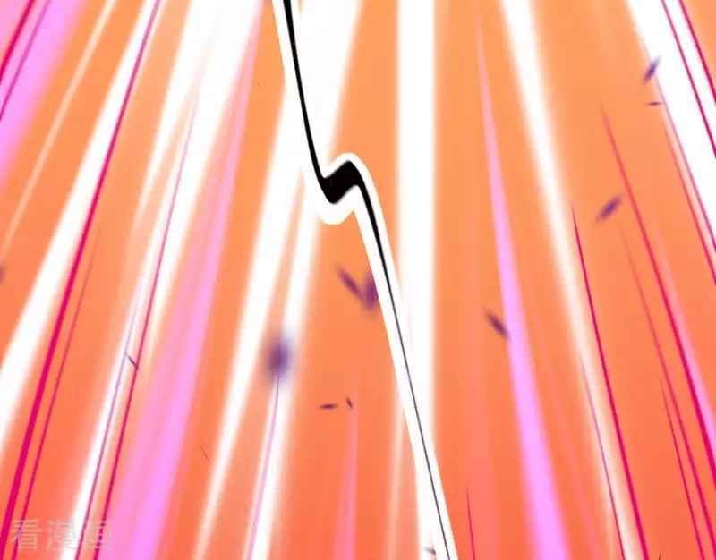 Vô Địch Kiếm Vực Chapter 103 - Trang 2