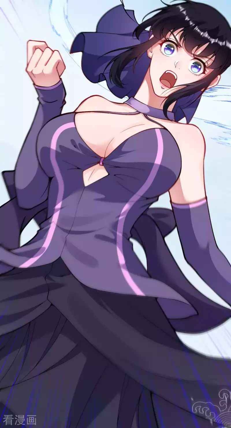 Vô Địch Kiếm Vực Chapter 104 - Trang 2