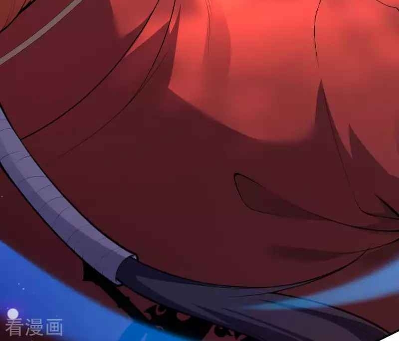 Vô Địch Kiếm Vực Chapter 104 - Trang 2