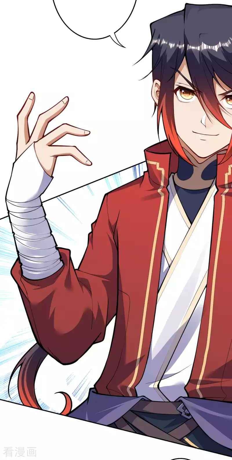 Vô Địch Kiếm Vực Chapter 105 - Trang 2