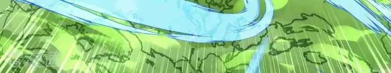 Vô Địch Kiếm Vực Chapter 106 - Trang 2