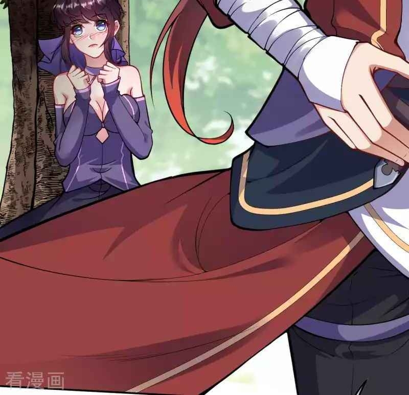 Vô Địch Kiếm Vực Chapter 106 - Trang 2