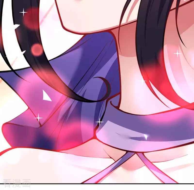 Vô Địch Kiếm Vực Chapter 106 - Trang 2