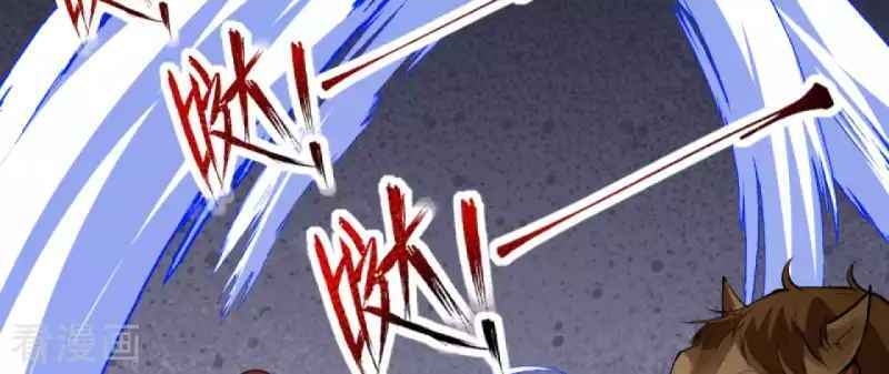 Vô Địch Kiếm Vực Chapter 107 - Trang 2