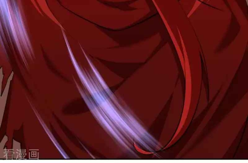 Vô Địch Kiếm Vực Chapter 107 - Trang 2