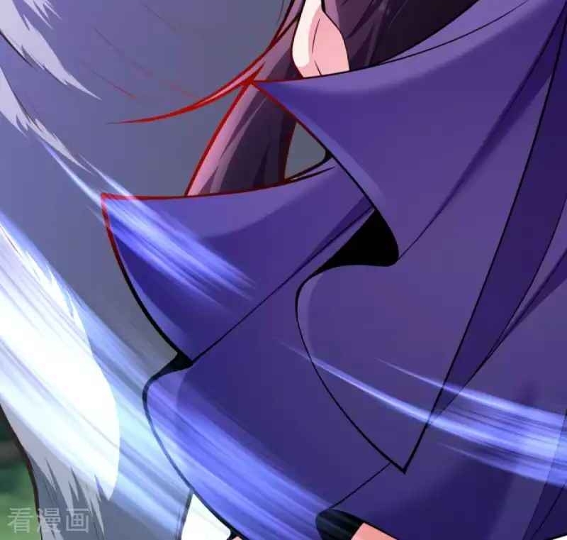 Vô Địch Kiếm Vực Chapter 108 - Trang 2