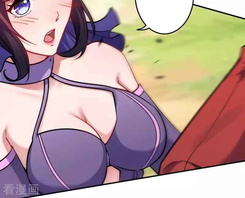 Vô Địch Kiếm Vực Chapter 108 - Trang 2