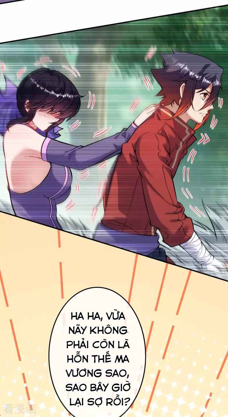 Vô Địch Kiếm Vực Chapter 108 - Trang 2