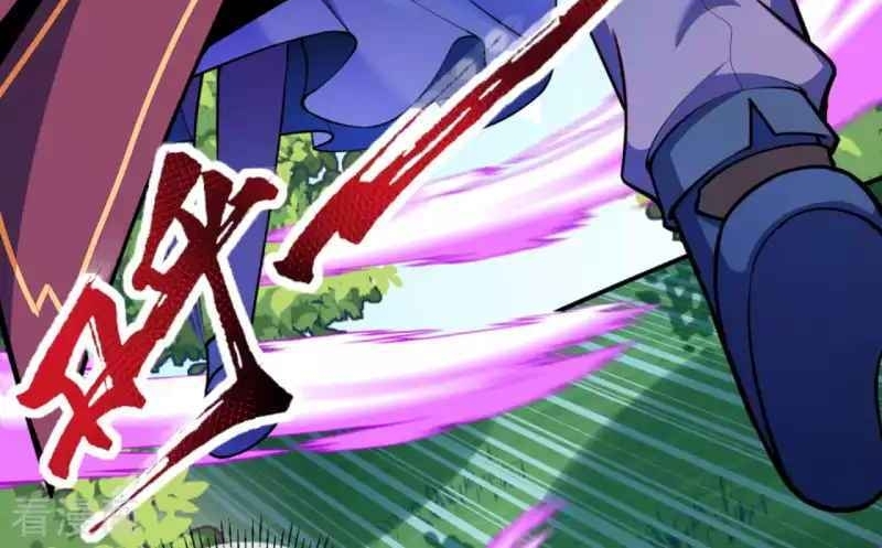 Vô Địch Kiếm Vực Chapter 108 - Trang 2