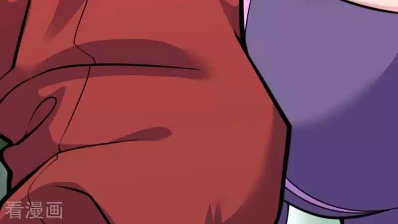 Vô Địch Kiếm Vực Chapter 109 - Trang 2