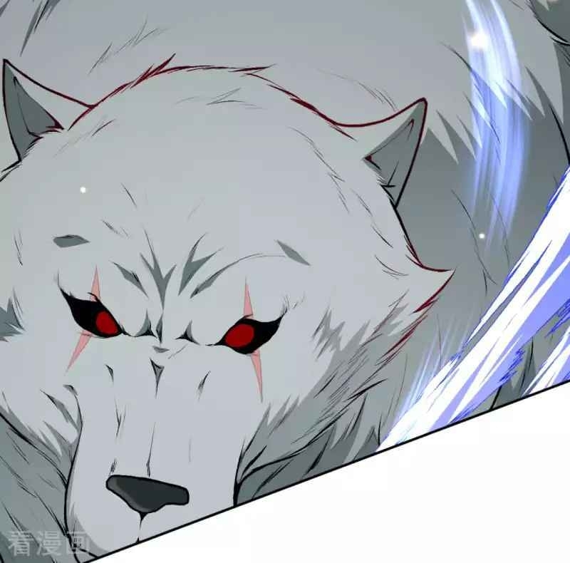 Vô Địch Kiếm Vực Chapter 109 - Trang 2