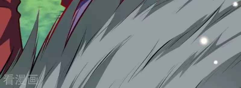 Vô Địch Kiếm Vực Chapter 109 - Trang 2