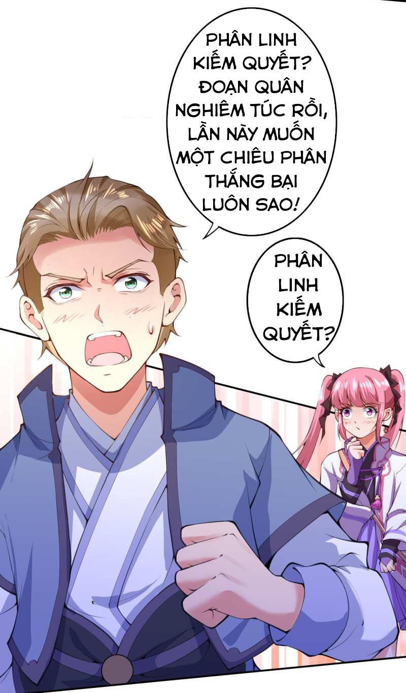 Vô Địch Kiếm Vực Chapter 11 - Trang 2