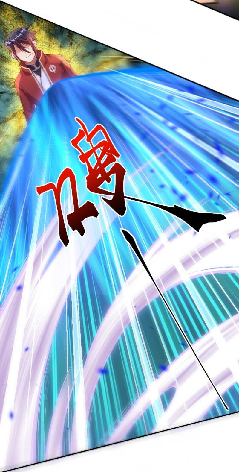 Vô Địch Kiếm Vực Chapter 11 - Trang 2