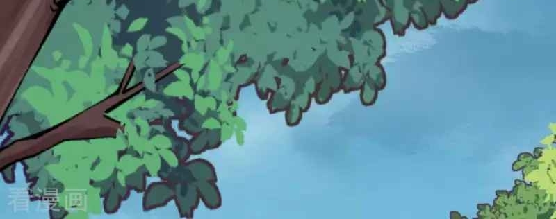 Vô Địch Kiếm Vực Chapter 110 - Trang 2